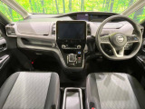 セレナ 1.2 e-POWER ハイウェイスター V 