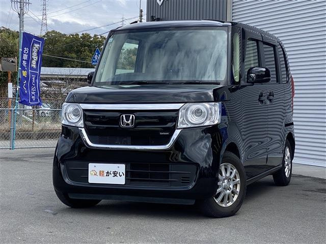 N-BOX G ホンダセンシング 