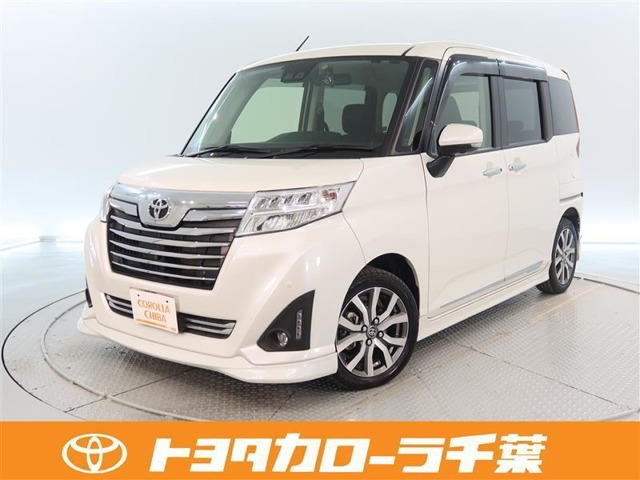 ルーミー 1.0 カスタム G-T 
