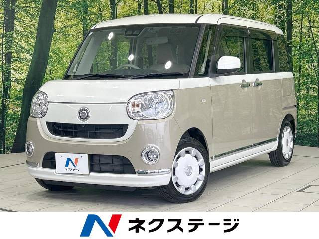 ムーヴキャンバス X メイクアップ リミテッド SAIII 