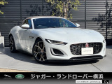 Fタイプコンバーチブル Rダイナミック 2.0L P300 