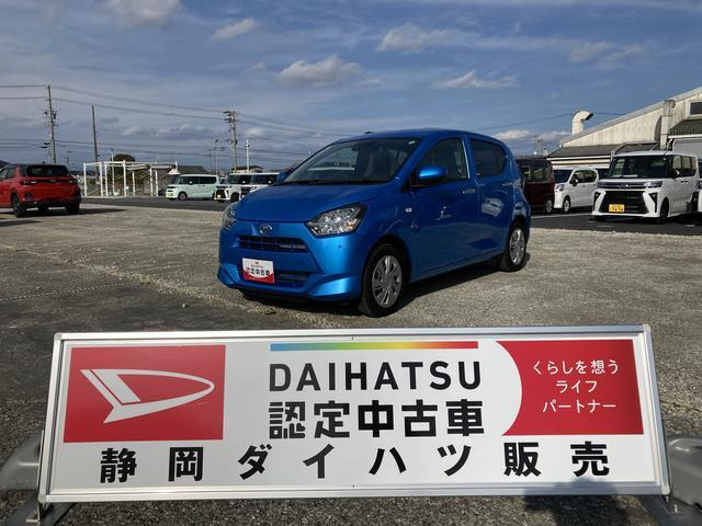ミライース  X リミテッド SAIII