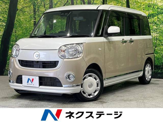 ムーヴキャンバス X ブラックインテリア リミテッド SAIII 