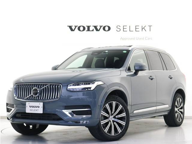 XC90 アルティメット B6 AWD 4WD 