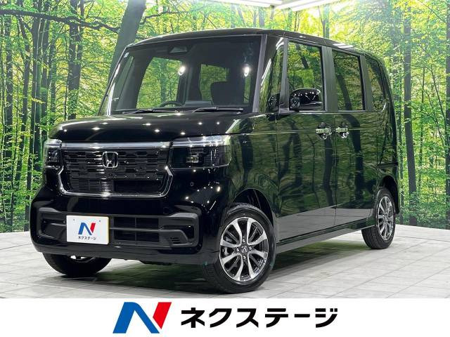 N-BOXカスタム ベースグレード 