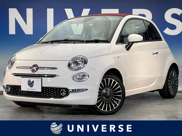 500C ツインエア ラウンジ 