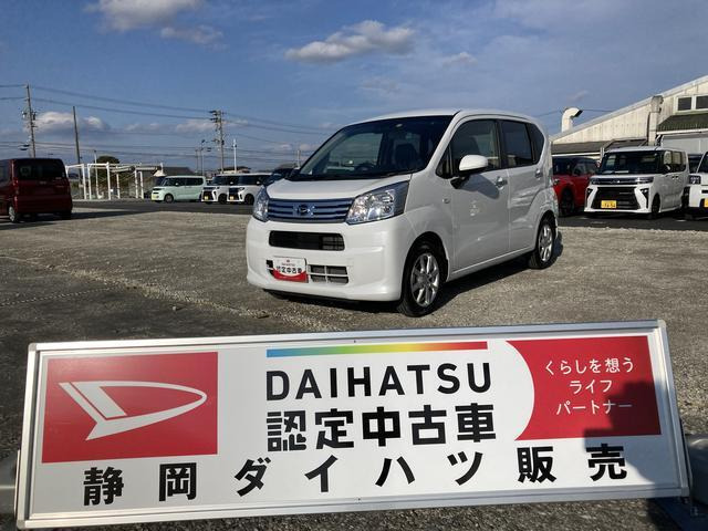 ムーヴ X リミテッドII SAIII 