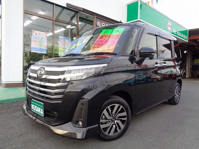 トール 1.0 カスタムG 