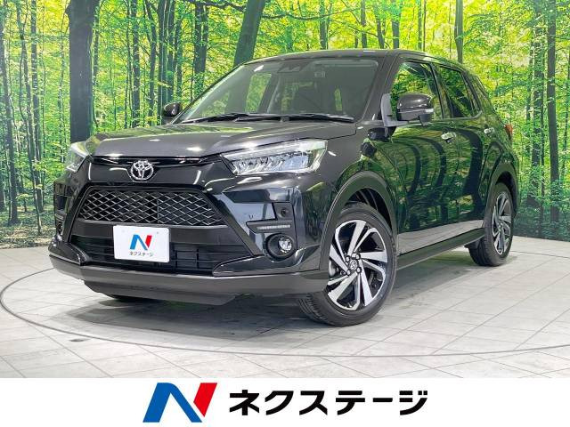 ライズ 1.2 Z 