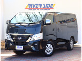 日産 キャラバン
