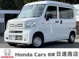 ホンダカーズ名東日進南店の車をご覧頂き誠に有難う御座います。詳細は(フリーダイヤル 0078-6002-123735 )中古車担当(なかやま・あべた)までお気軽にお問い合わせ下さいませ!