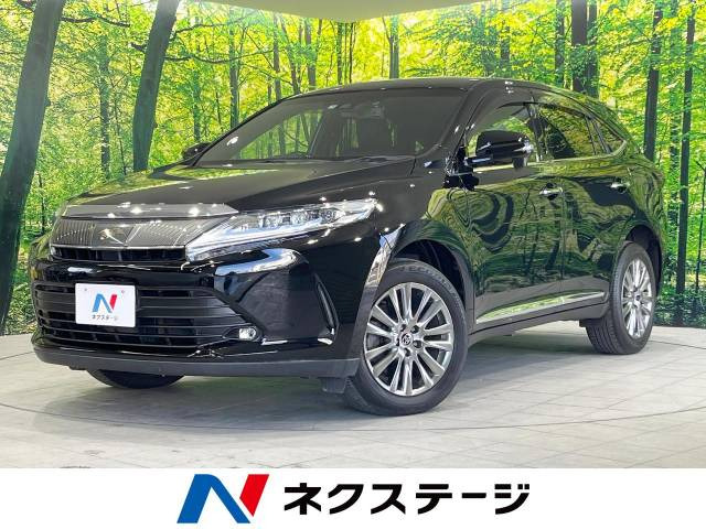 ハリアー 2.0 プレミアム 