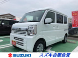 お仕事に大活躍☆ メーカー直営の安心と信頼☆