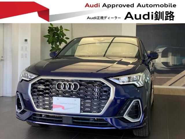 Q3  35 TDI クワトロ Sライン ディーゼルターボ 4WD