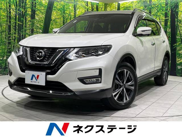 エクストレイル 2.0 20Xi 