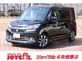 支払い総額には、車検代金・整備・宮城県内登録費用が含まれます。税金等も含まれております。乗り出しまでの追加料金一切かかりません!
