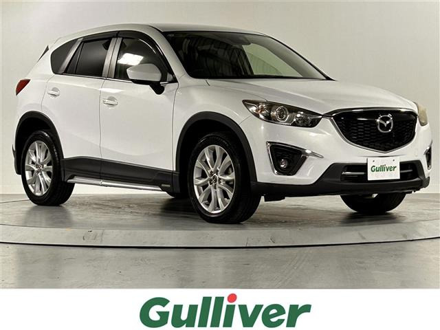 CX-5 2.2 XD Lパッケージ 本革シート 修復歴無し