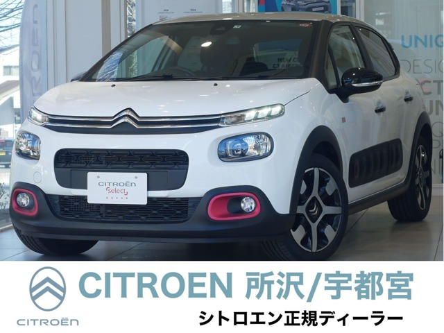 C3 ELLE 