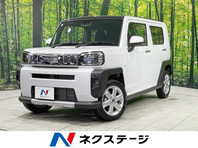 タフト G クロムベンチャー