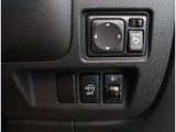 内外装クリーニングが実施されますので、気持ち良く新しいカーライフがスタートできます