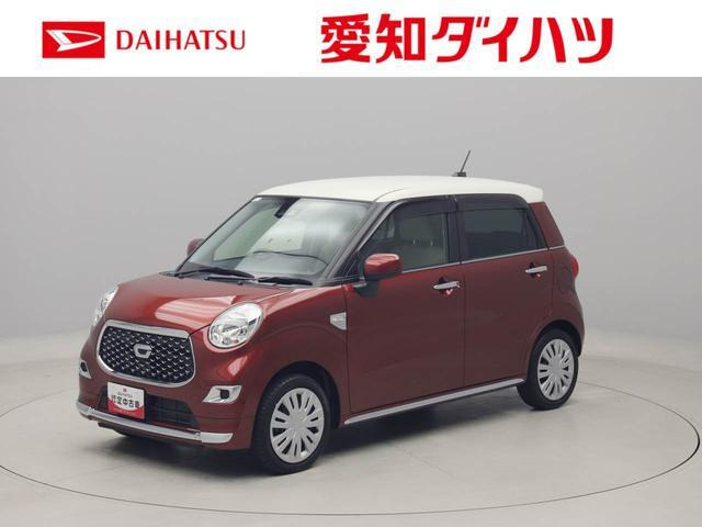 キャスト スタイル X リミテッド SAIII 