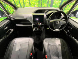 ヴォクシー 2.0 ZS 煌II 