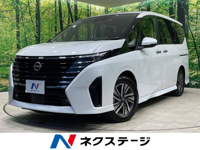 セレナ  ハイウェイスターV