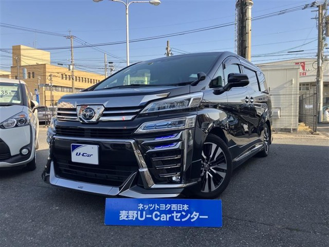 ヴェルファイア 2.5 Z Gエディション 