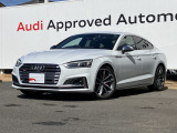 S5スポーツバック 3.0 4WD 