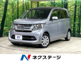 ホンダ N-WGN