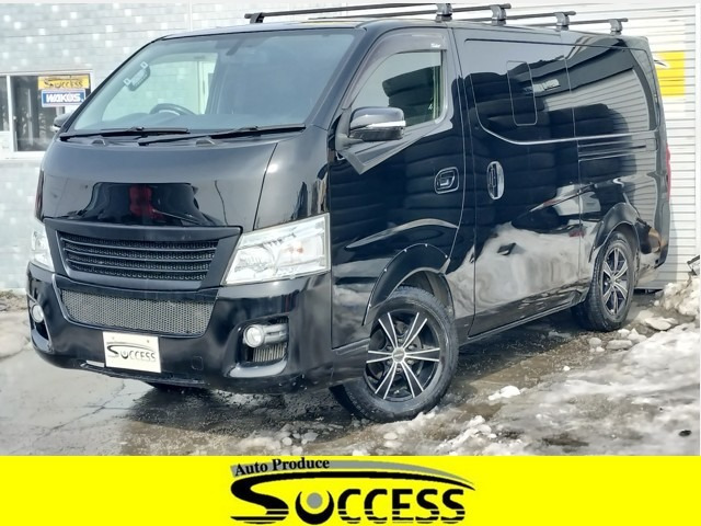 NV350キャラバン 2.5 ライダー プレミアムGX ロング ディーゼル 4WD シートカバー ド...