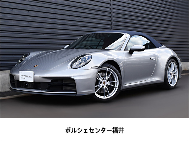 911 カレラ PDK 