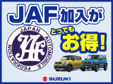 ワゴンRスマイル ハイブリッド(HYBRID) S 2トーンルーフ パッケージ 