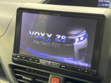 【BIG-X9インチナビ】人気の大画面BIG-Xナビを装備。専用設計で車内の雰囲気にマッチ!ナビ利用時のマップ表示は見やすく、テレビやDVDは臨場感がアップ!いつものドライブがグッと楽しくなります♪