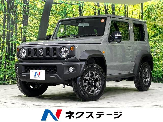 ジムニーシエラ 1.5 JC 4WD 