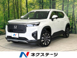 ホンダ WR-V 1.5 Z