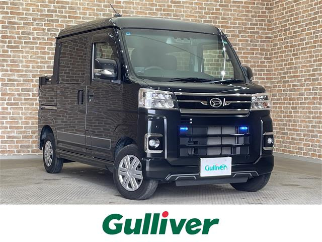 アトレーデッキバン ベース 4WD 4WD 修復歴無し