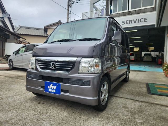 バモス G 