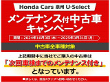 ヴェゼル 1.5 X 4WD 