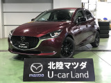 マツダ MAZDA2