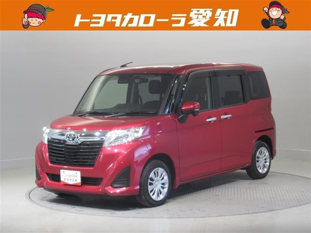 ルーミー 1.0 G 