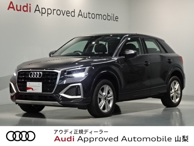Q2 35 TFSI アドバンスド 