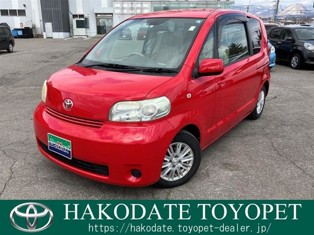 ポルテ 1.5 150i 4WD 