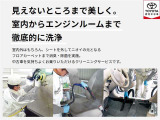 アクア 1.5 S 