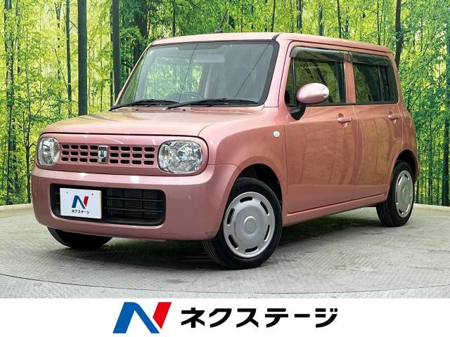 アルトラパン G 