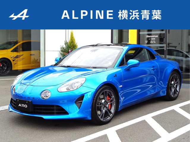 A110  S