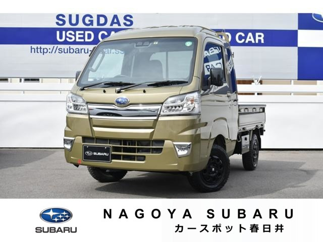 サンバートラック グランドキャブ スマートアシスト ハイルーフ 4WD 