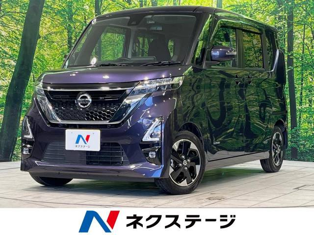 ルークス ハイウェイスターX 