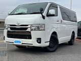 トヨタ ハイエースバン 2.0 スーパーGL ダークプライムII ロング