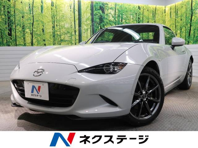 ロードスターRF 2.0 VS 